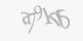 Kod antyspamowy
