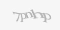Kod antyspamowy